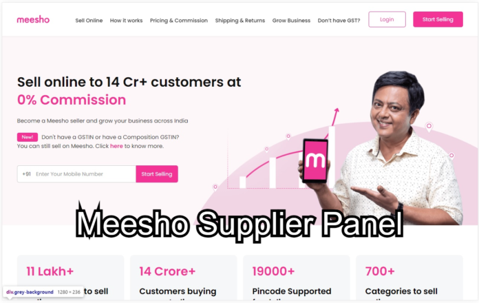 Meesho Supplier Panel