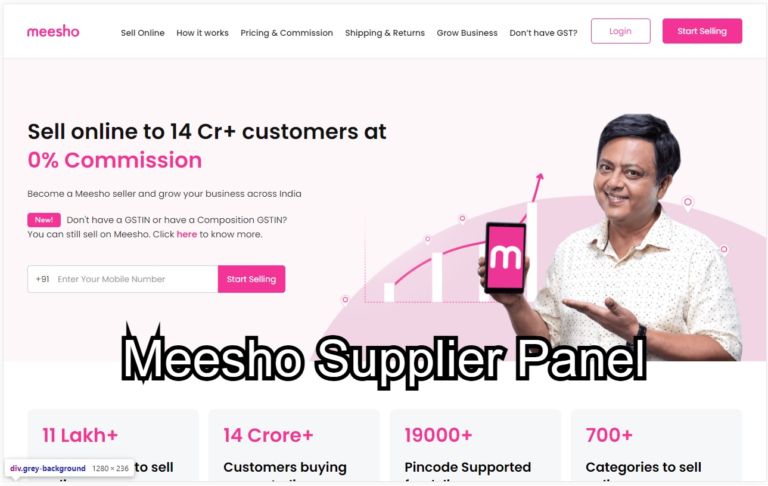 Meesho Supplier Panel